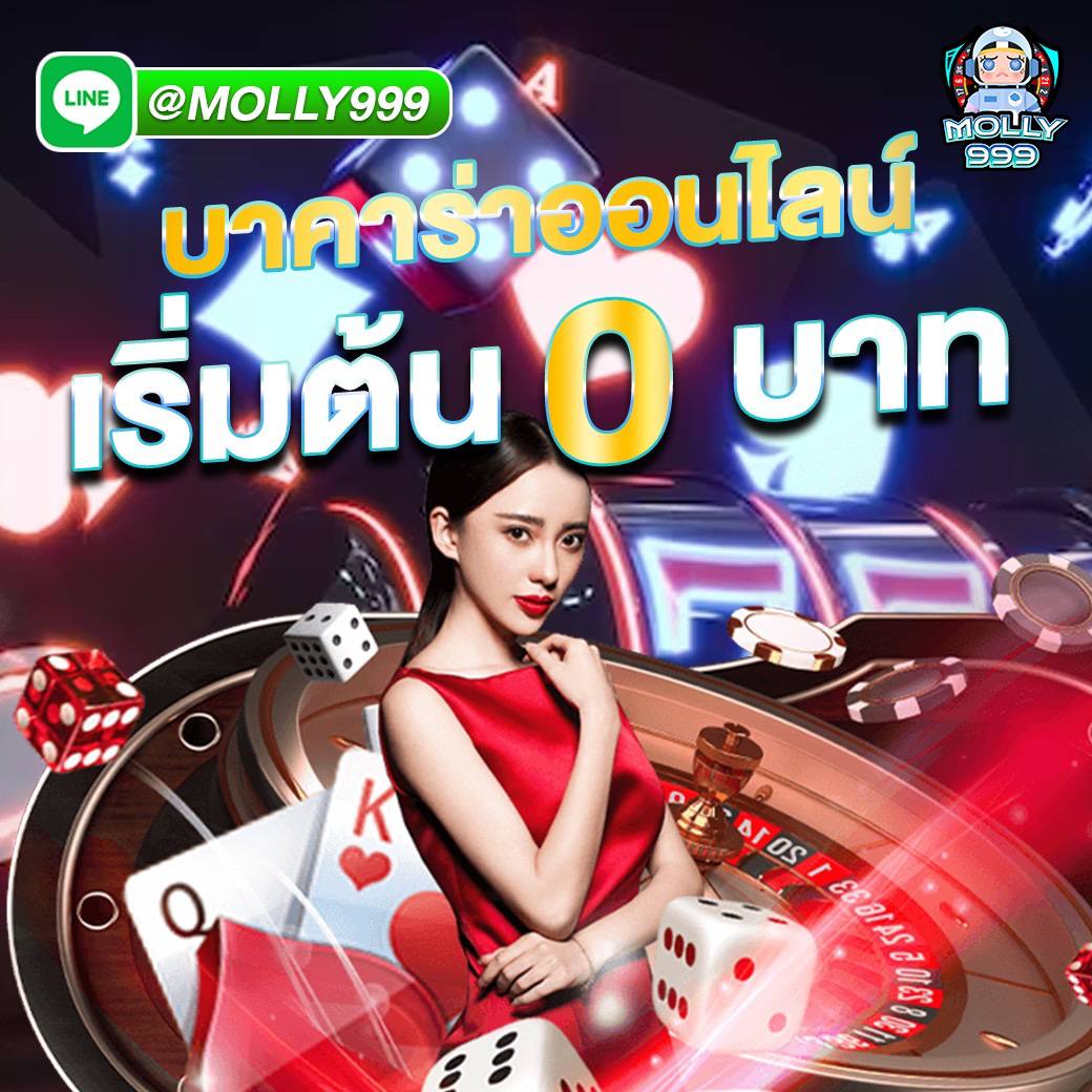 pgth88 เเจกโบนัส ทำเทิร์นน้อย