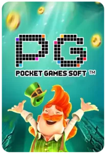 pgth88 สมัครเว็บเดียว เล่นได้ทุกเกม